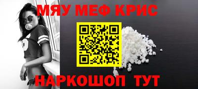 прущая мука Свободный