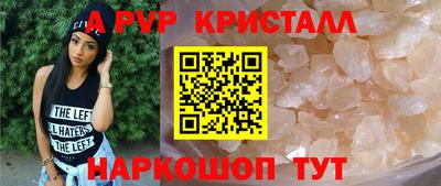 прущая мука Свободный