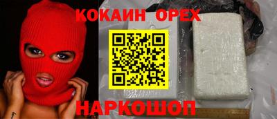 прущая мука Свободный