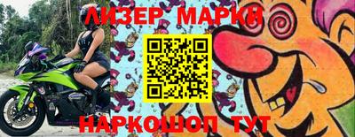 каннабис Севастополь
