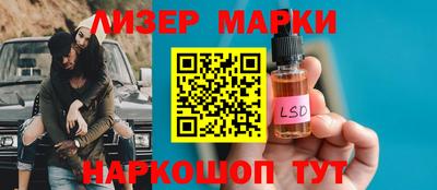 прущая мука Свободный