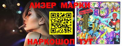 прущая мука Свободный