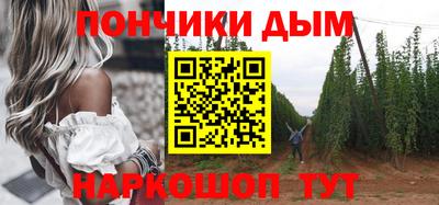 прущая мука Свободный