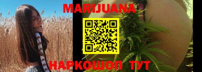 прущая мука Свободный