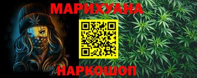 прущая мука Свободный