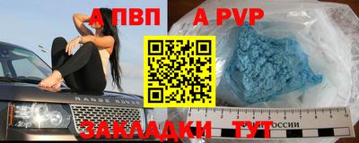 прущая мука Свободный