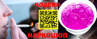 каннабис Севастополь