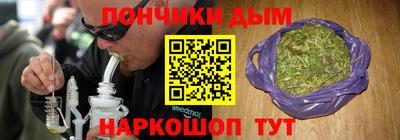 прущая мука Свободный