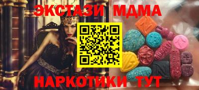 прущая мука Свободный