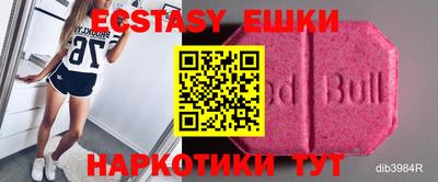 прущая мука Свободный