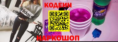 каннабис Севастополь