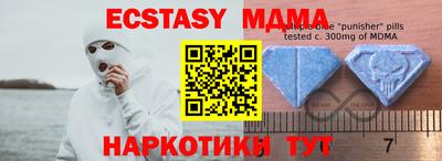 каннабис Северобайкальск