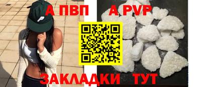 прущая мука Свободный