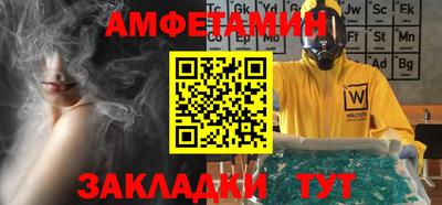 каннабис Севастополь