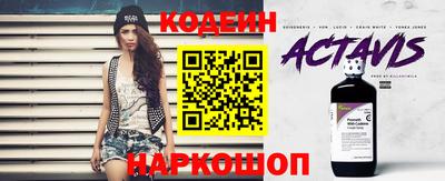 каннабис Севастополь