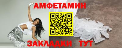 каннабис Северобайкальск