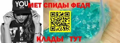 каннабис Северобайкальск