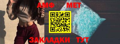 каннабис Северобайкальск