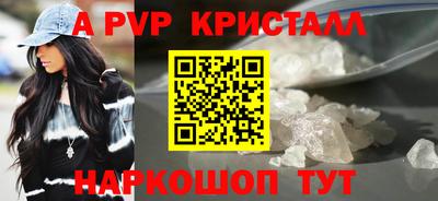 прущая мука Свободный