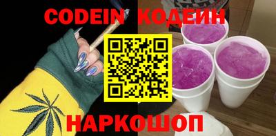 прущая мука Свободный
